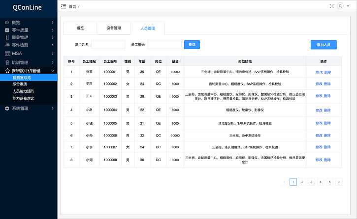 圖片24fu.png