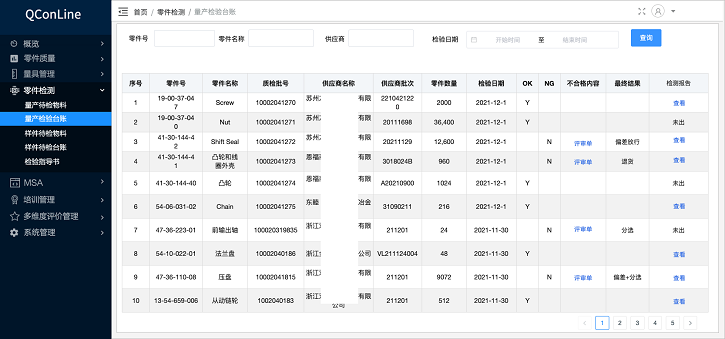 圖片12fu.png